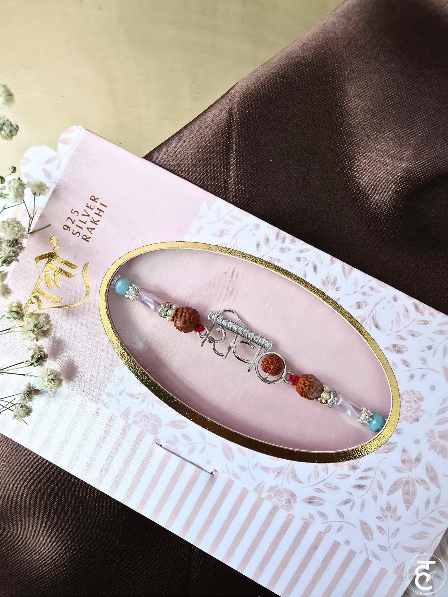 Maheshvara Shiv Rakhi