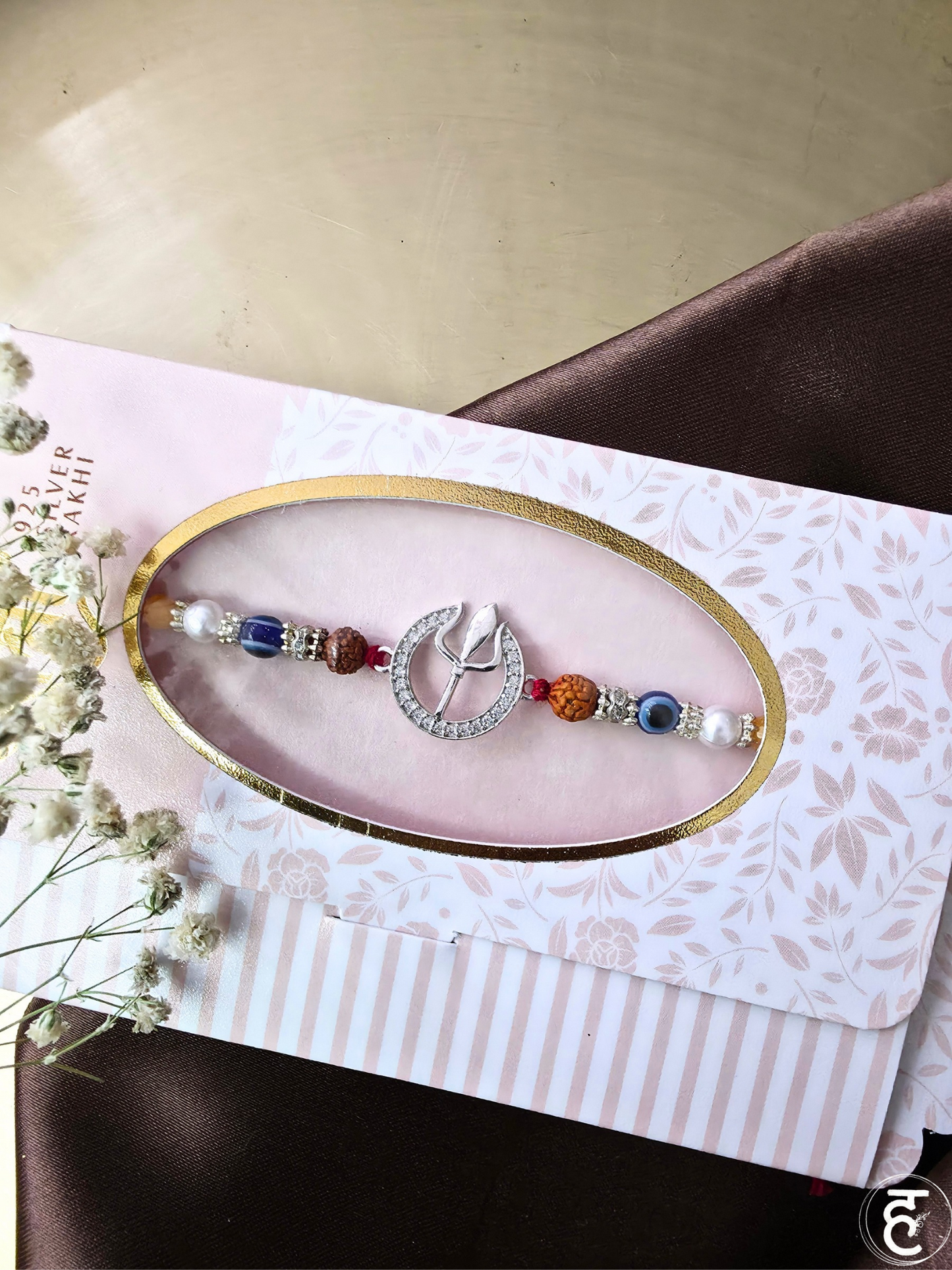 Trinetra Trishul Rakhi