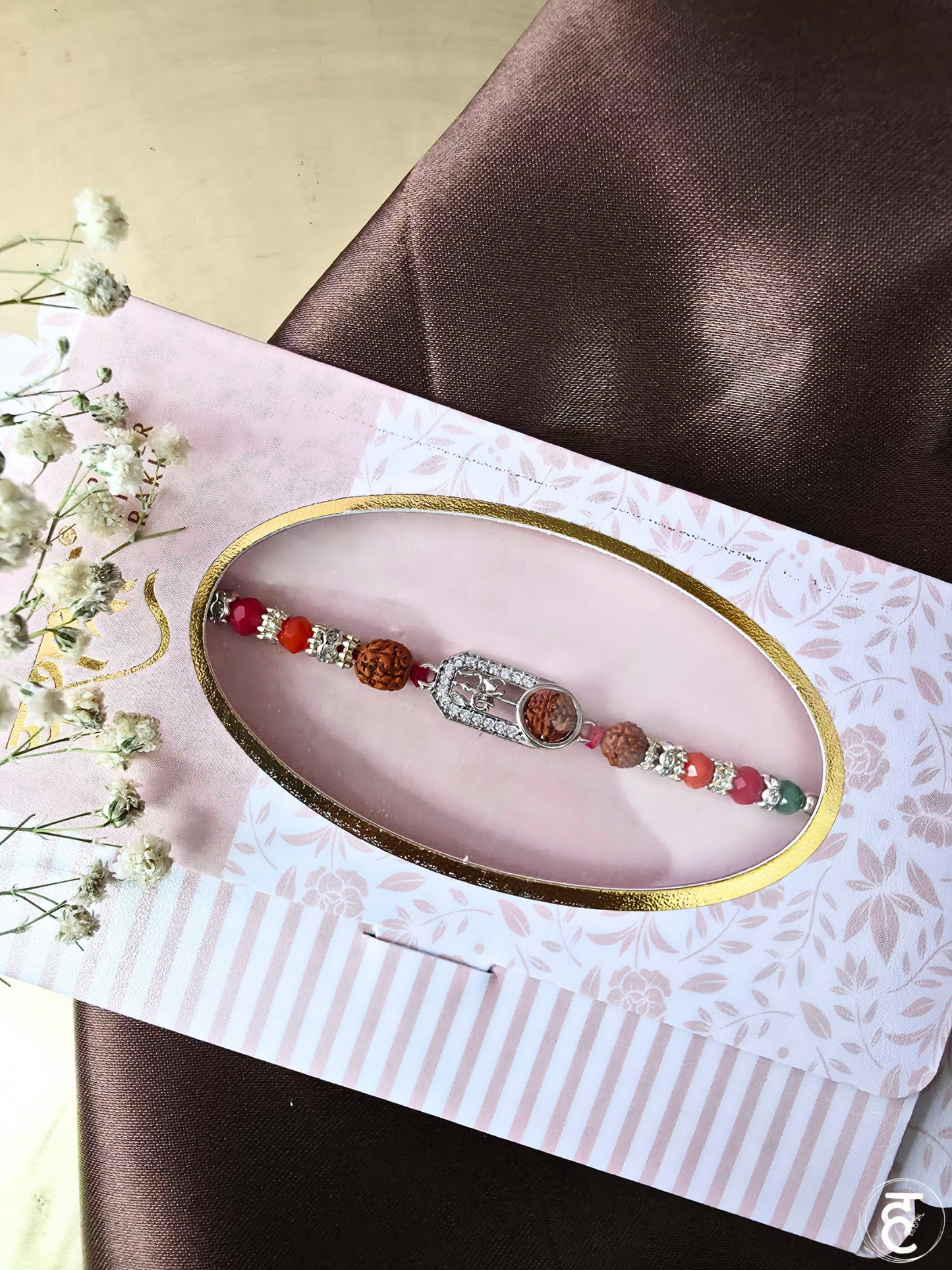 Rudrashakti Trishul Rakhi