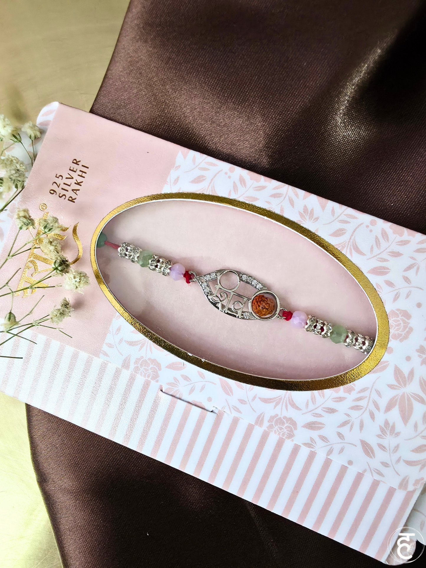 Aarohan Om Rakhi