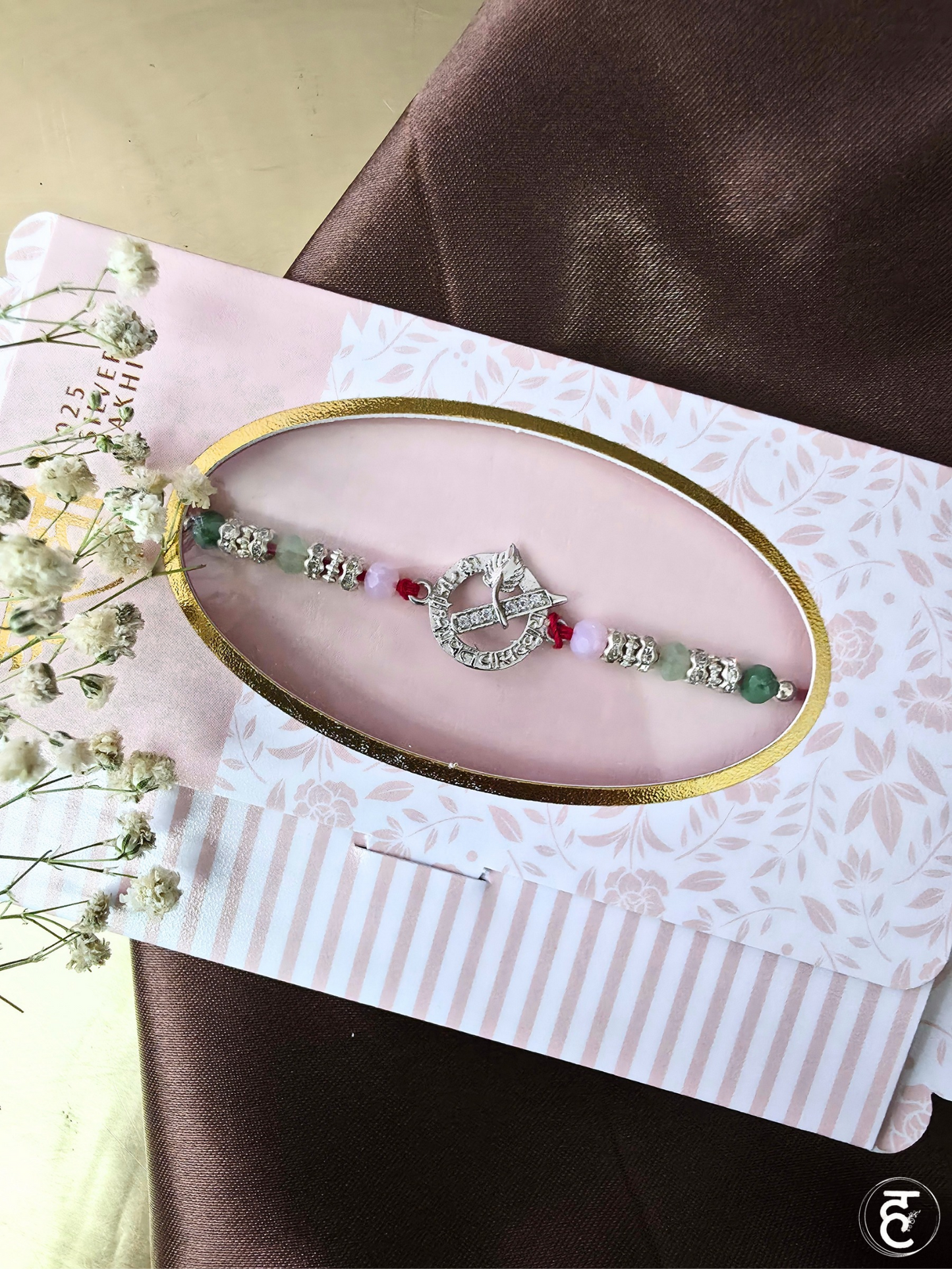 Flute Rakhi
