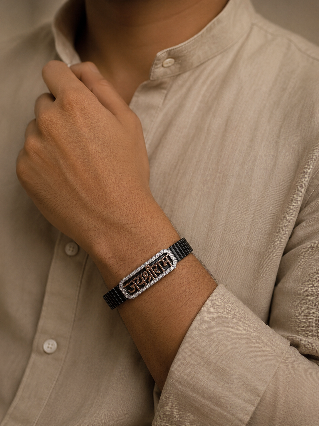 Shriram Bracelet