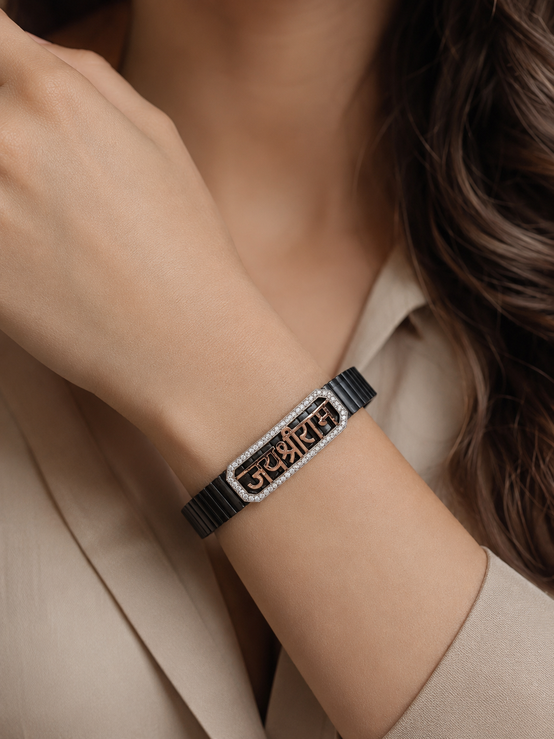 Shriram Bracelet