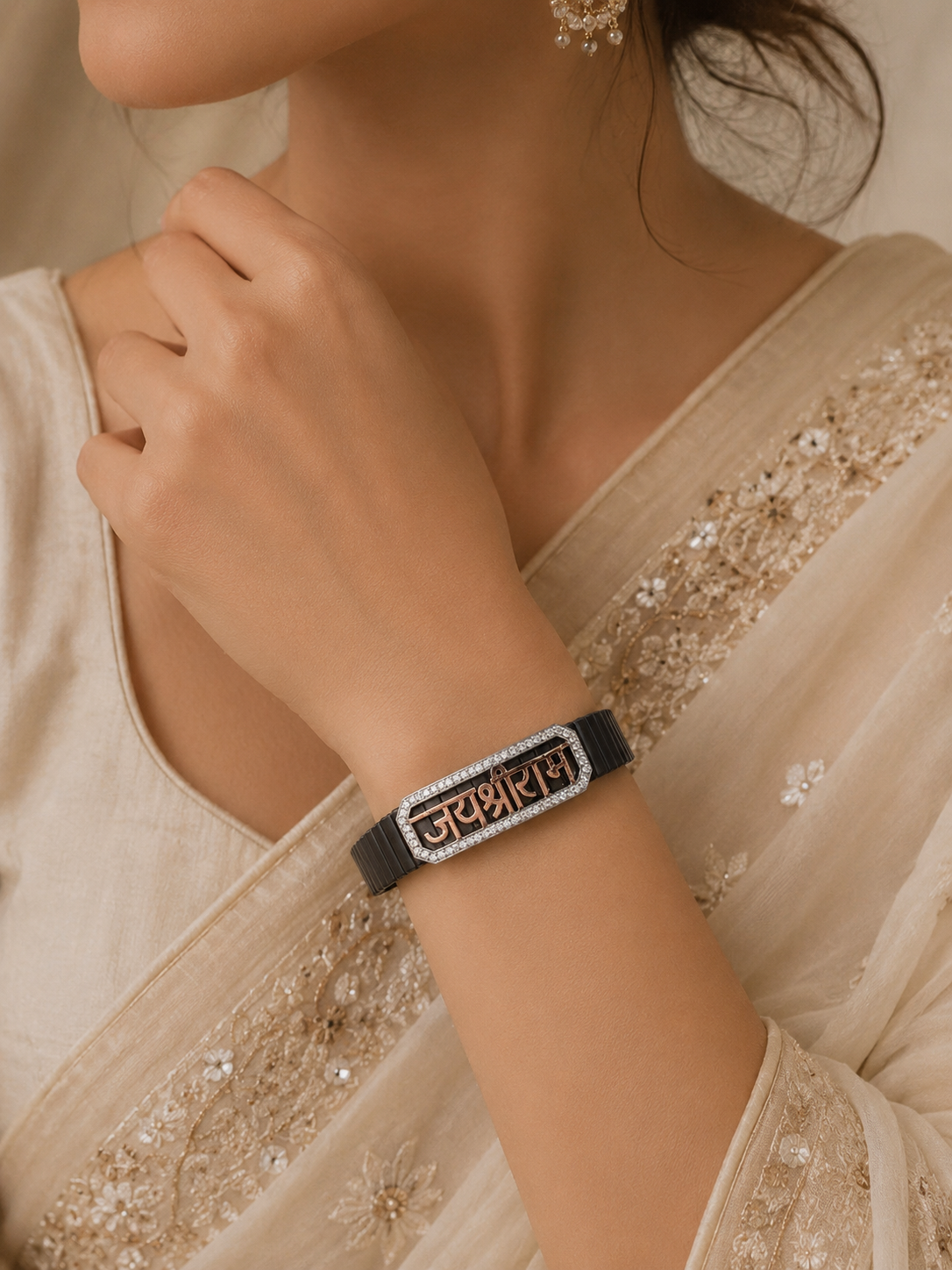 Shriram Bracelet