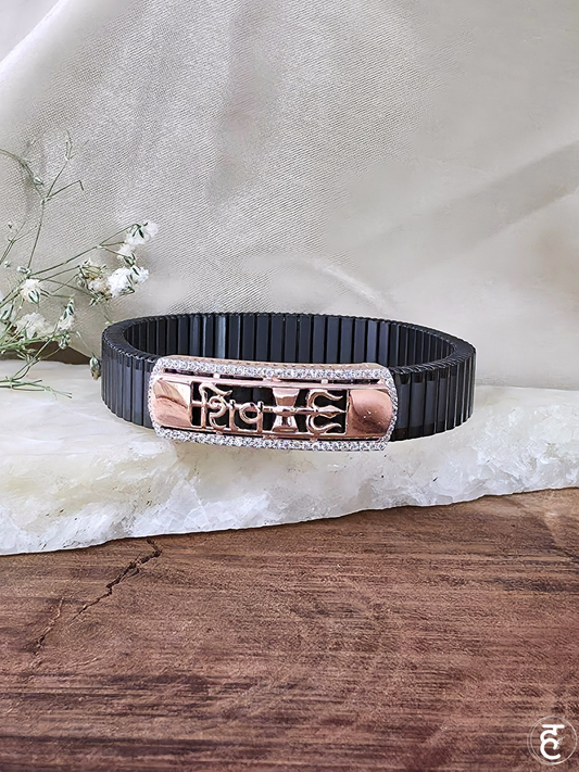 Tatvam Bracelet